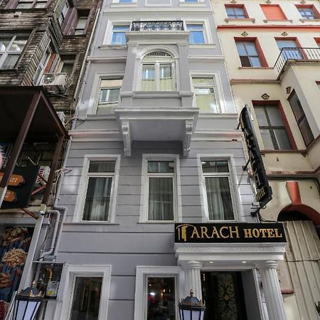 Arach Hotel Harbiye Истанбул Екстериор снимка