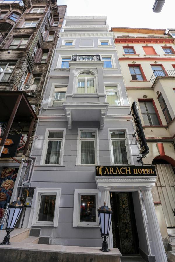 Arach Hotel Harbiye Истанбул Екстериор снимка