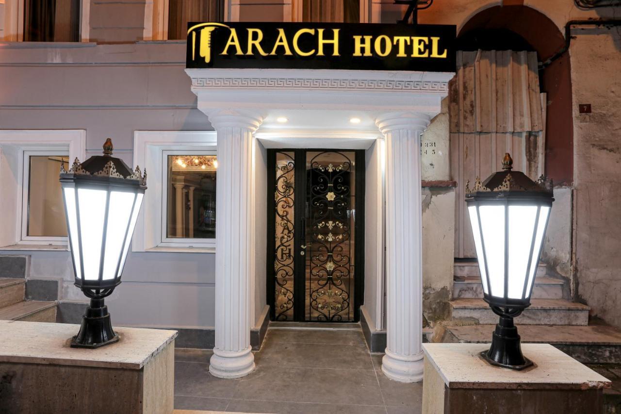 Arach Hotel Harbiye Истанбул Екстериор снимка