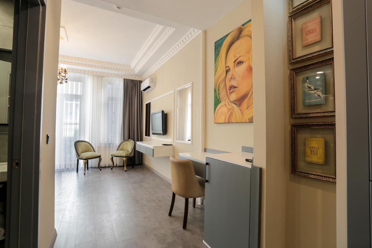 Arach Hotel Harbiye Истанбул Екстериор снимка